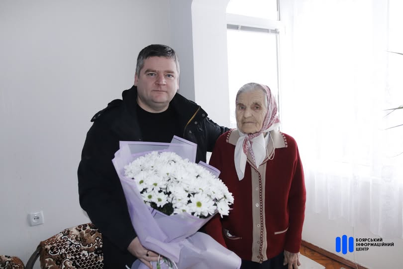 100 років – це довгий і тернистий життєвий шлях, не завжди простий, насичений як щасливими, так і сумними моментами