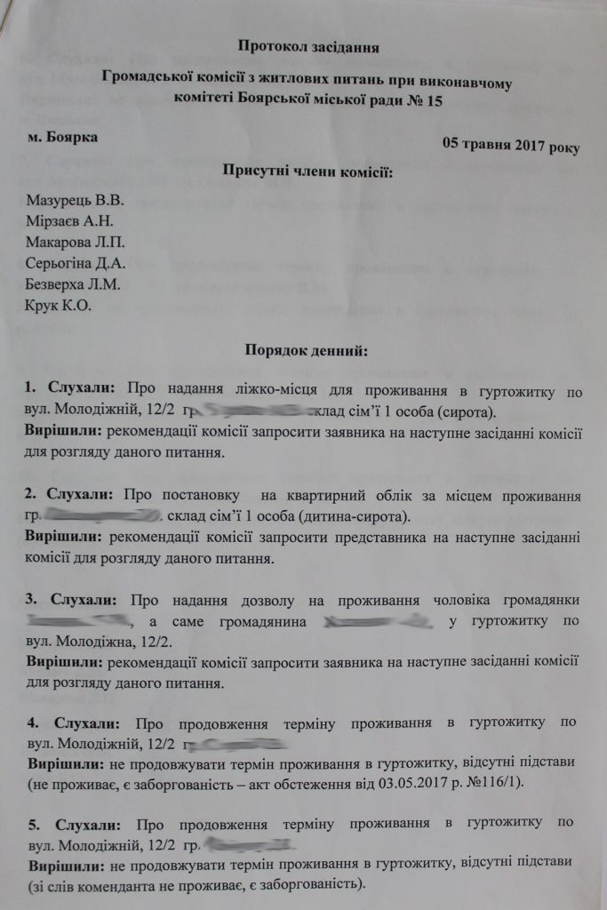 1-31
