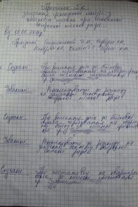 4-15