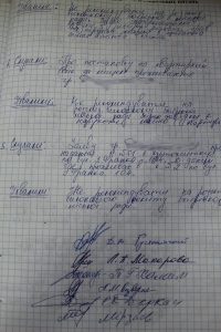 5-11