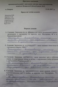 7-6