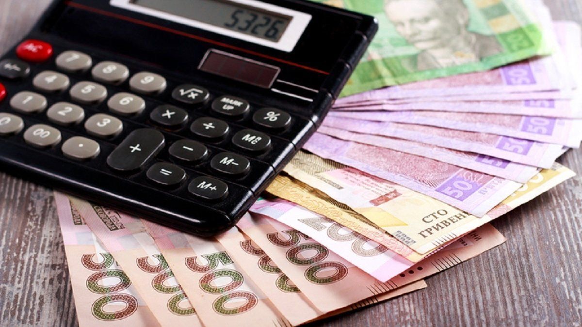 Оголошення про намір перегляду тарифу на теплову енергію від ТОВ «ПІЛОТ ЕНЕРДЖИ»
