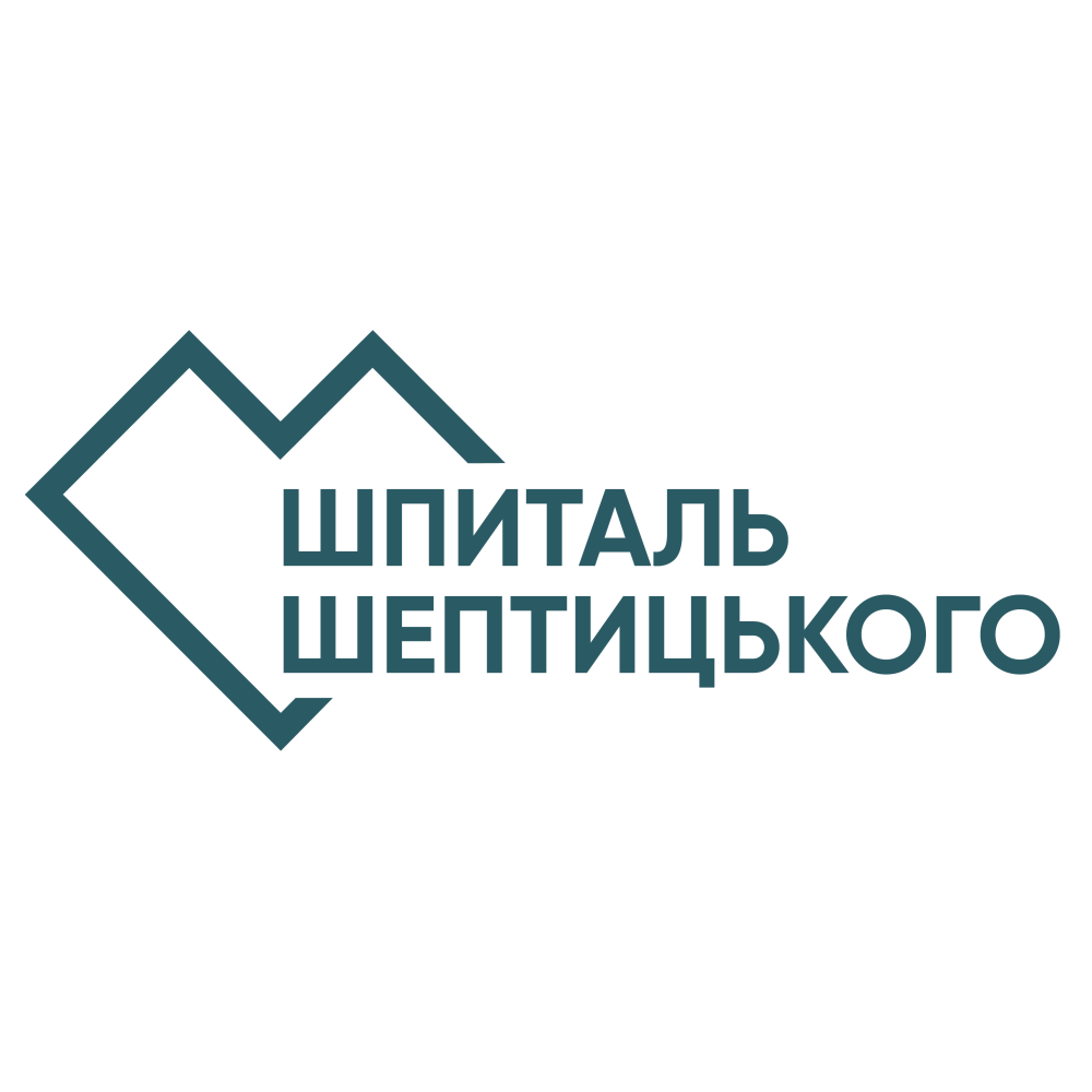 Шиталь імені Митрополита Шептицького Курії  Львівської Архиєпарії Української Греко-Католицької церкви