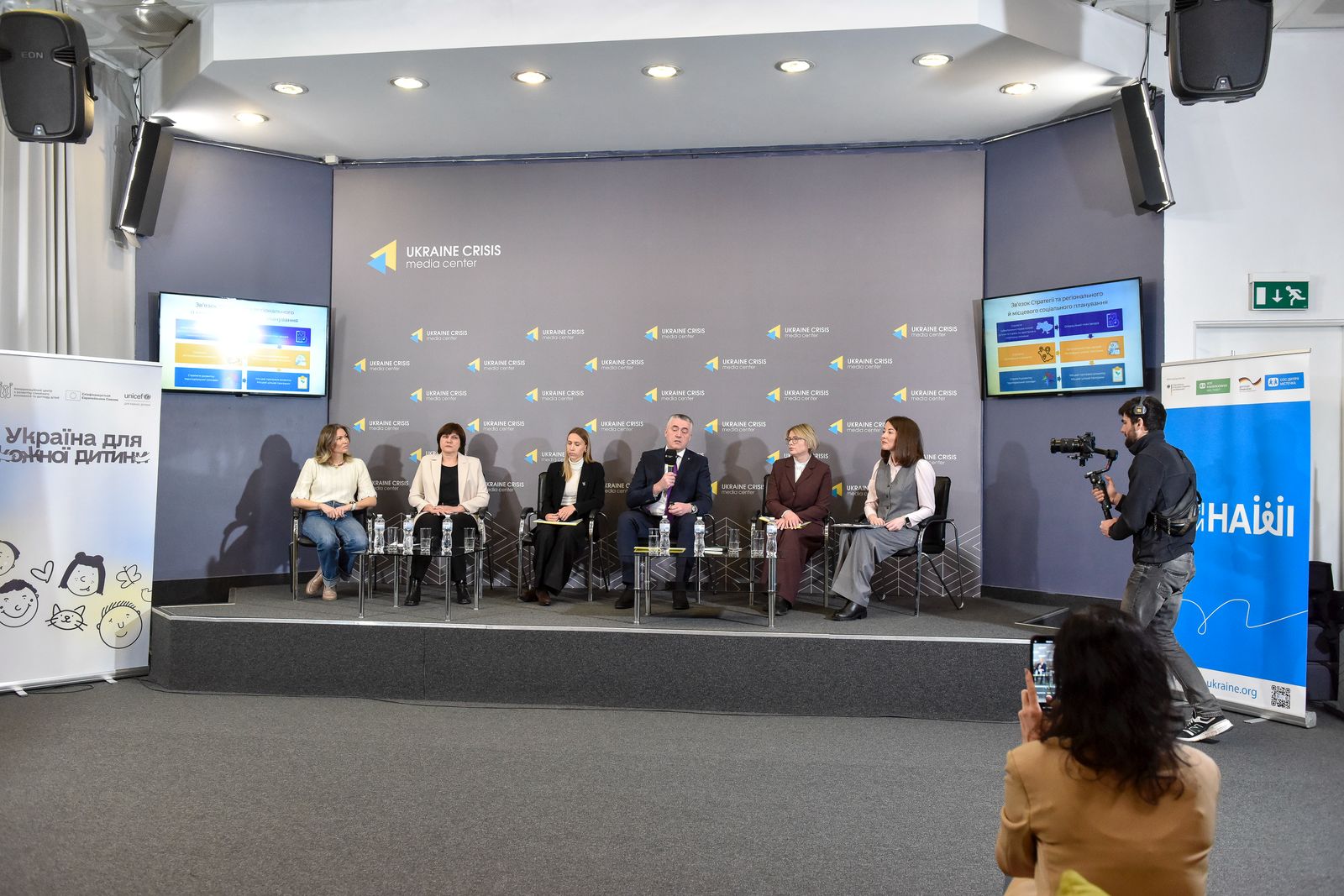 Реальні кейси та виклики впровадження реформи: досвід Боярської громади
