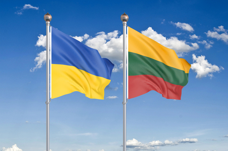 Цього року ми маємо особливу нагоду: святкуємо 35-річчя Дня Відновлення Незалежності Литви!