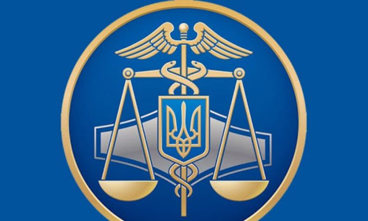 Онлайн зустріч фахівців управління економічного аналізу ГУ ДПС у Київській області відбулась в межах налагодження взаємодії та співпраці з платниками податків щодо правильності заповнення платіжних інструкцій всіх обов’язкових реквізитів та цифровізації