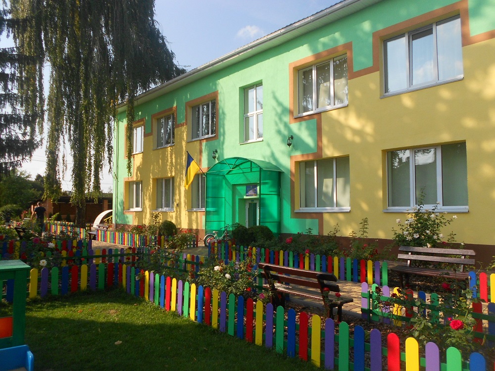 Заклад дошкільної освіти (ясла-садок) “Даринка” Боярської міської ради