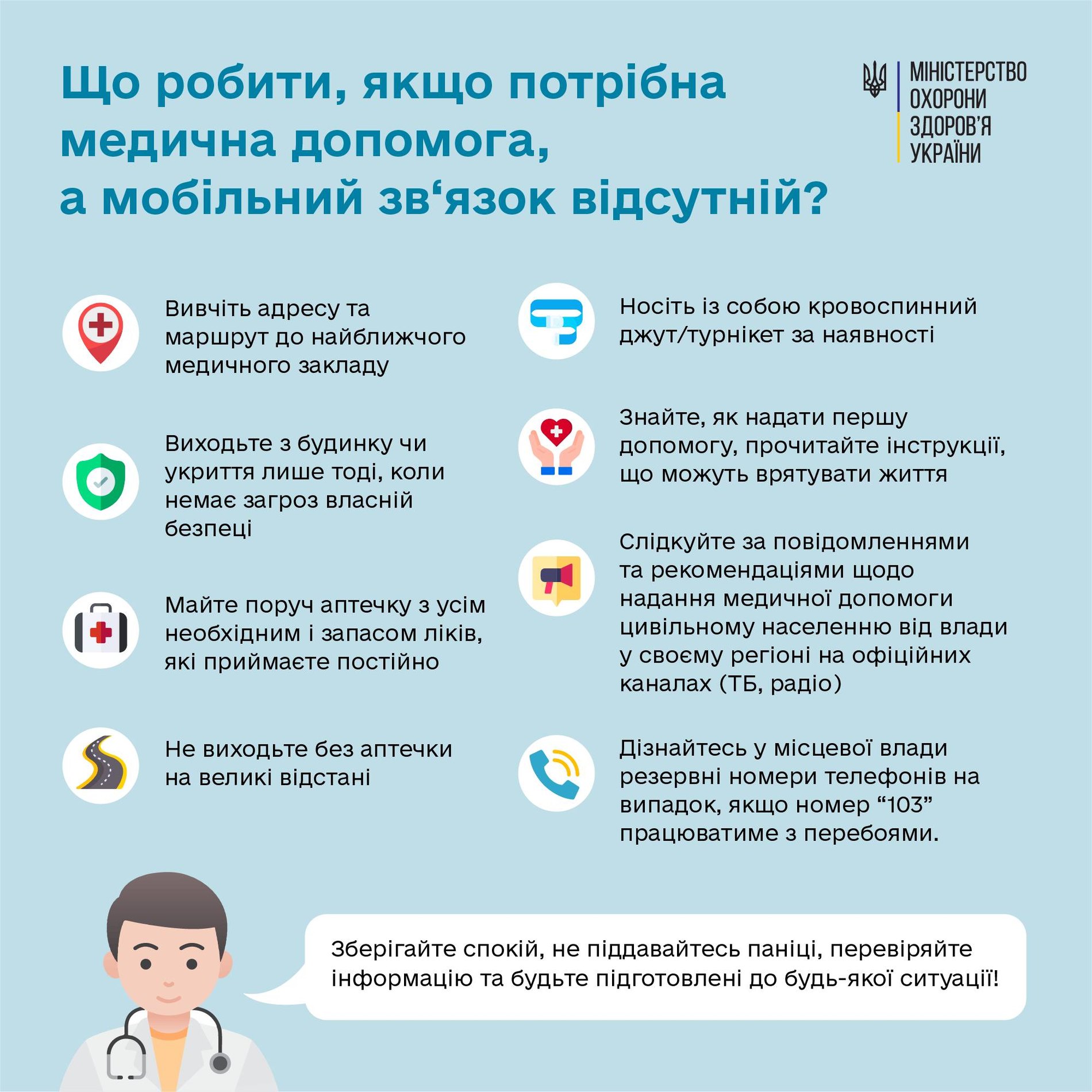 gnpfxptu6bfwo_l0ydxevw