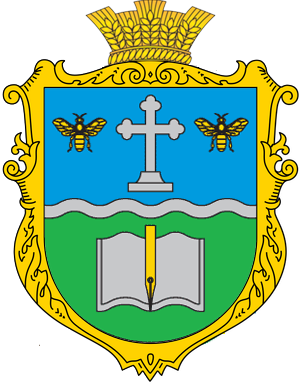 Звіт старости Новосілківського старостинського округу Савчин Вікторії за 2024 рік