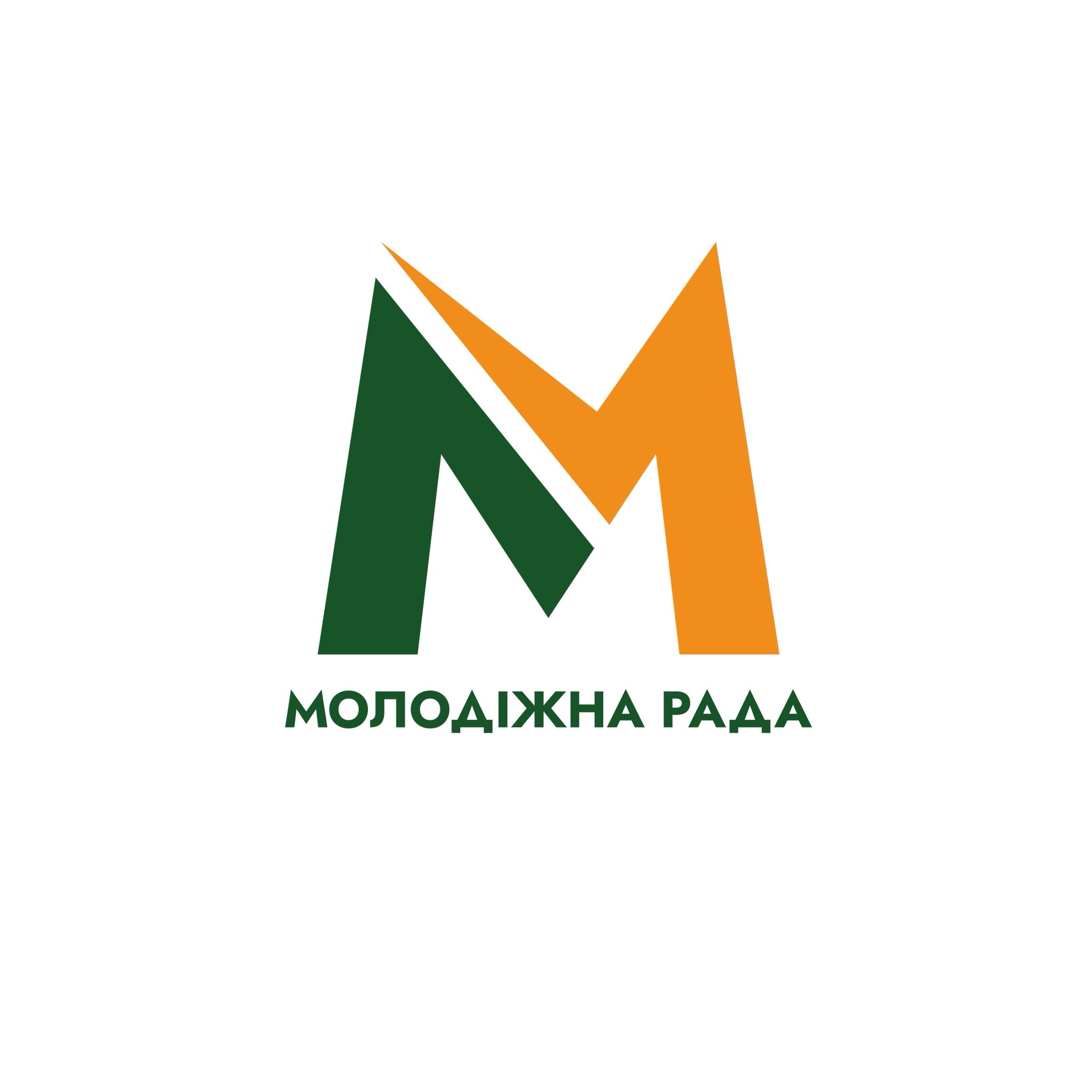 Молодіжна рада