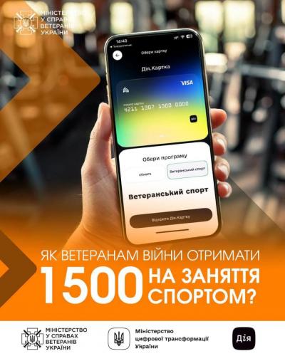 imgbig-13-6