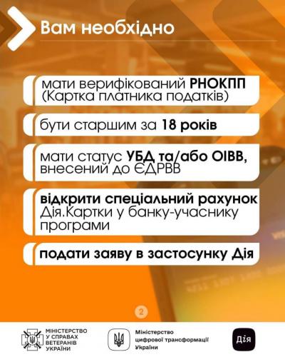 imgbig-15-5